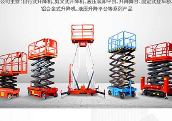 榆次​出口成为核心增长引擎
